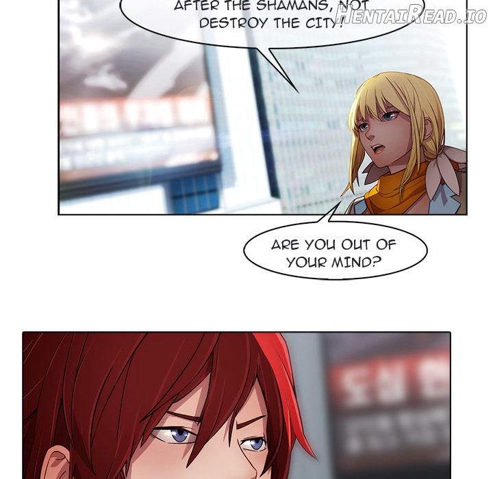 Butterfly Dream Chapter 17 - page 7