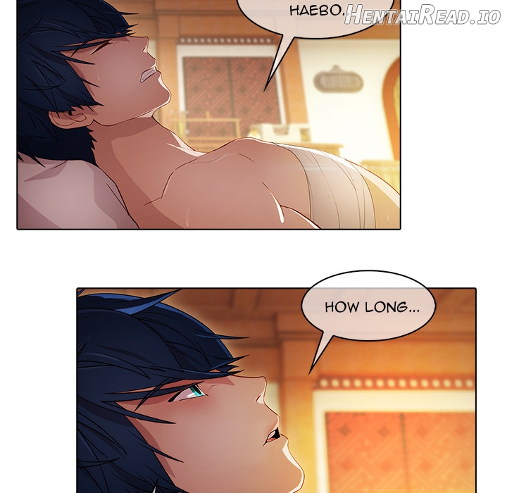 Butterfly Dream Chapter 21 - page 5