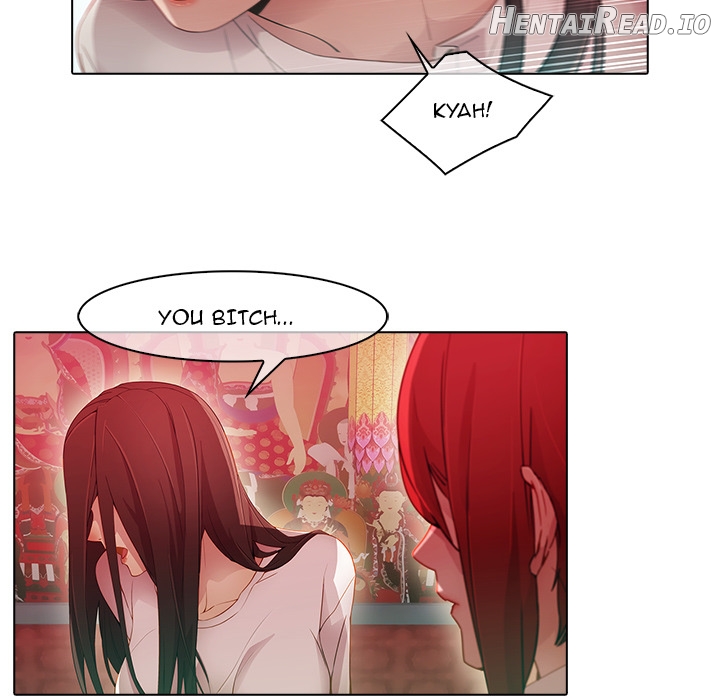 Butterfly Dream Chapter 24 - page 10
