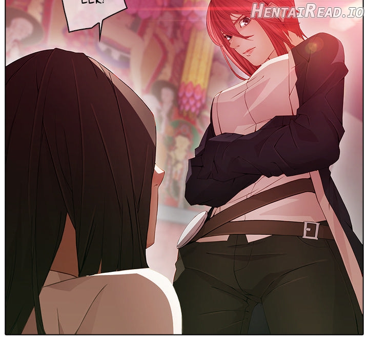 Butterfly Dream Chapter 24 - page 12