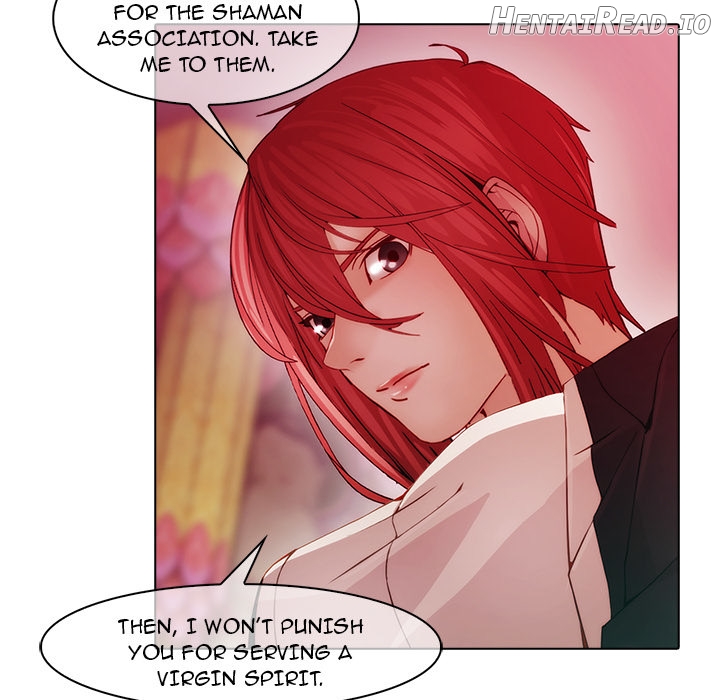 Butterfly Dream Chapter 24 - page 15