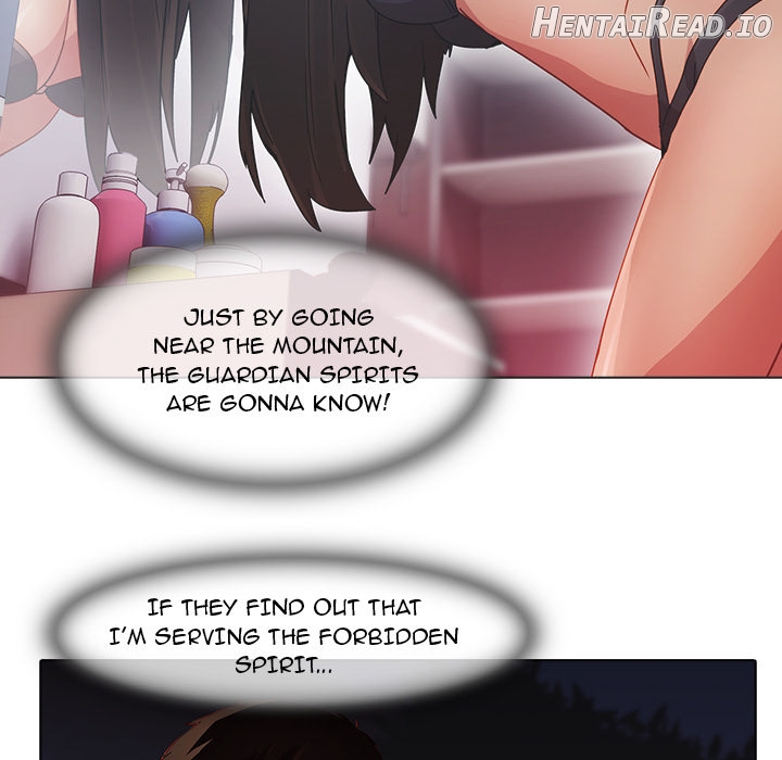 Butterfly Dream Chapter 24 - page 37