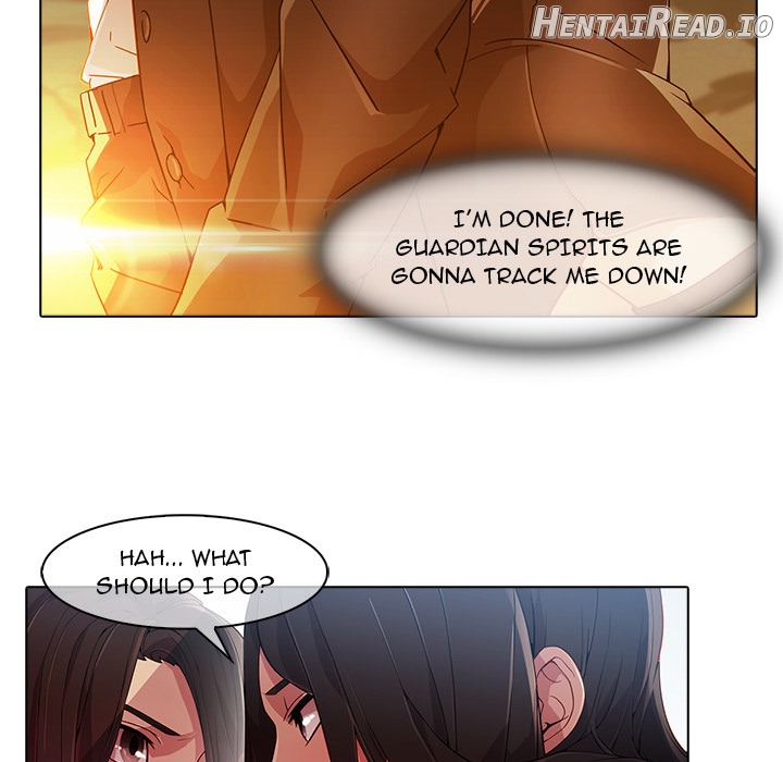 Butterfly Dream Chapter 24 - page 39