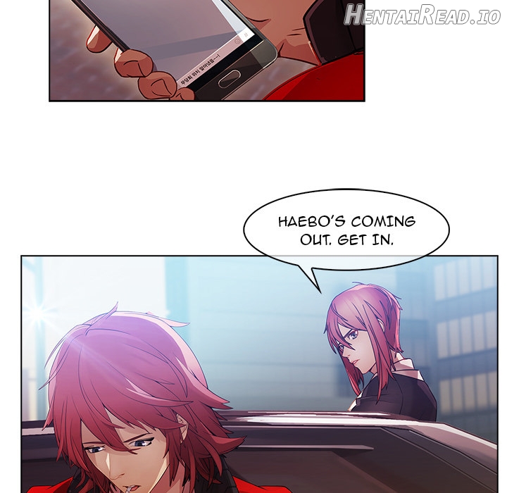 Butterfly Dream Chapter 24 - page 80
