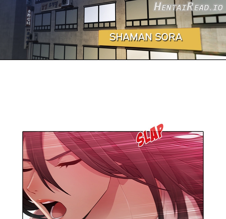 Butterfly Dream Chapter 24 - page 9