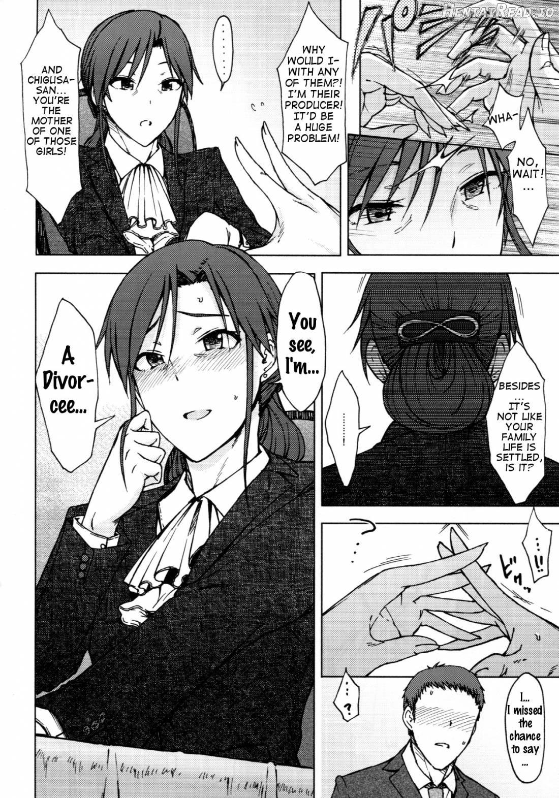 Gouka Hentai Chapter 1 - page 5