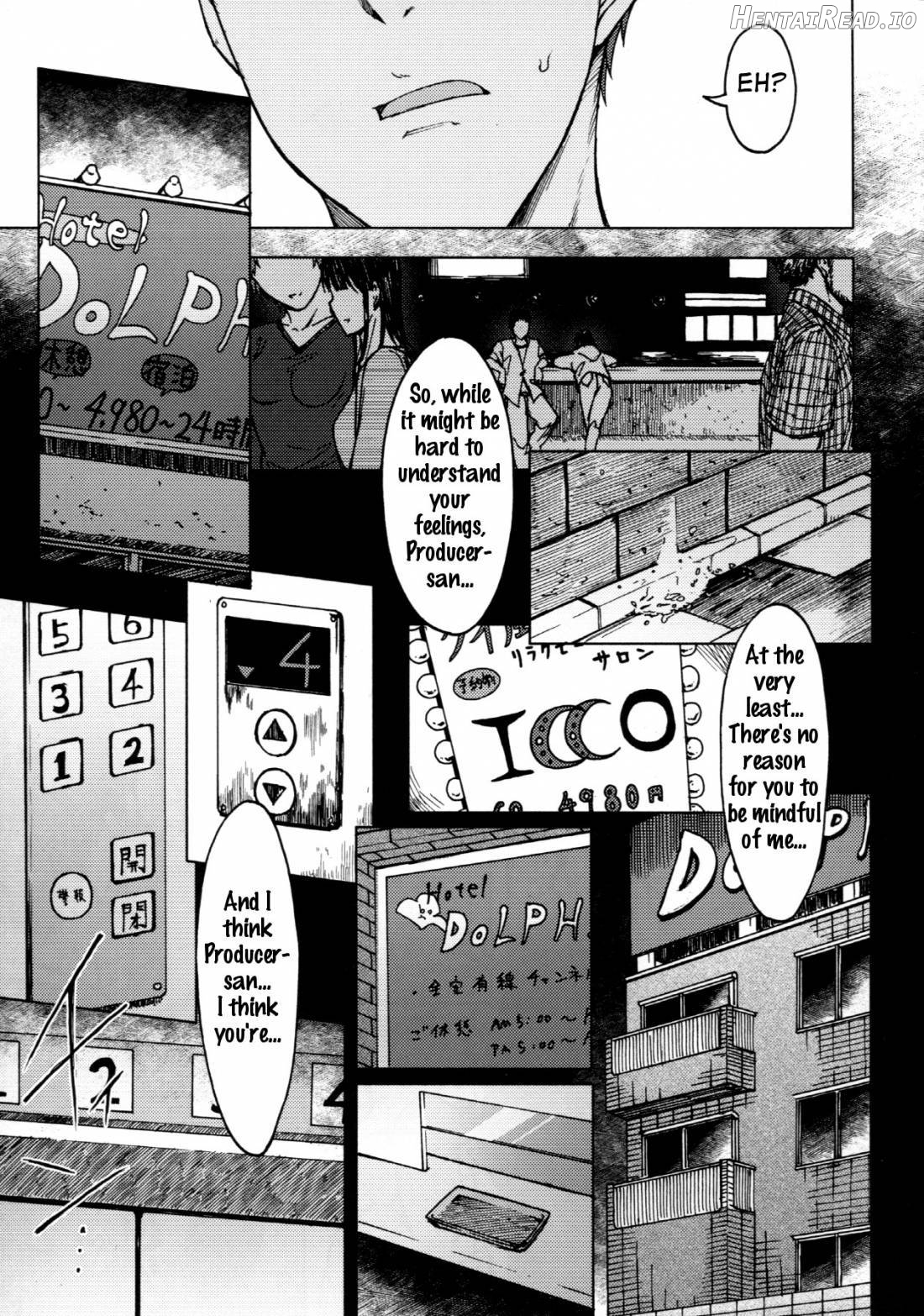 Gouka Hentai Chapter 1 - page 6