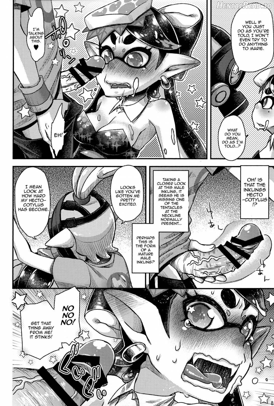 Ika no Seitai Chousa Houkokusho Chapter 1 - page 5