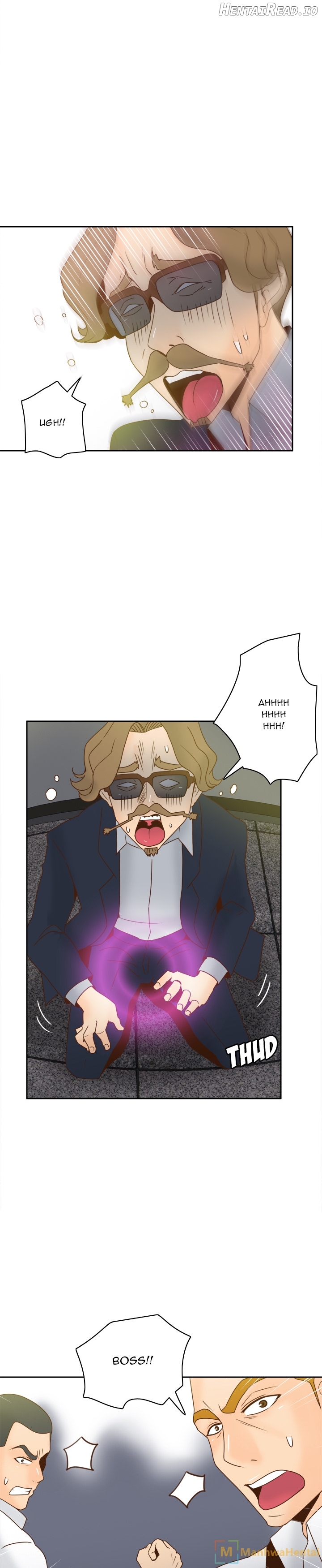 S Link - Manhwa Chapter 53 - page 2