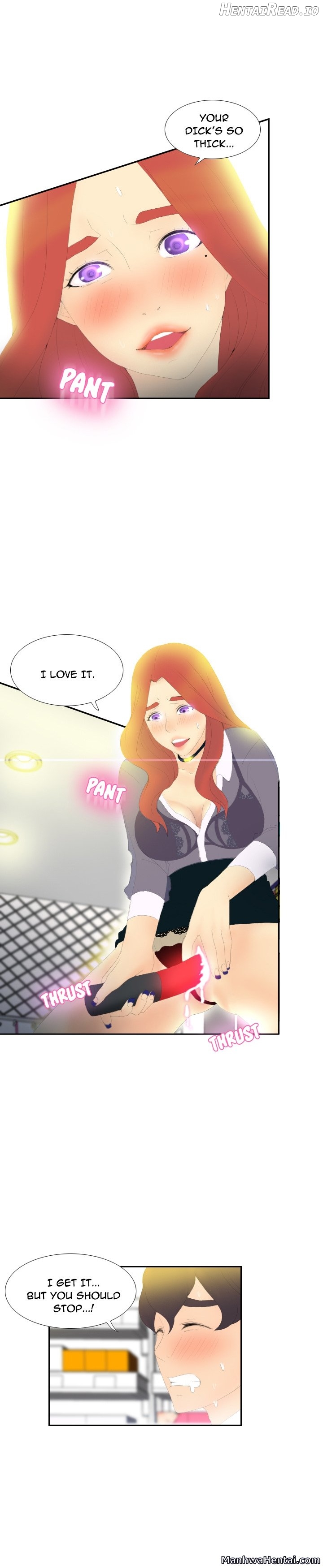 S Link - Manhwa Chapter 3 - page 2