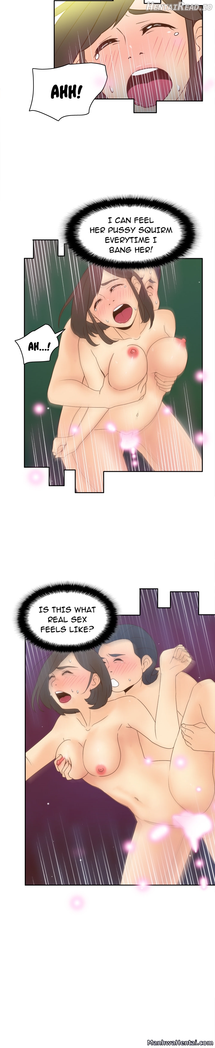 S Link - Manhwa Chapter 20 - page 11