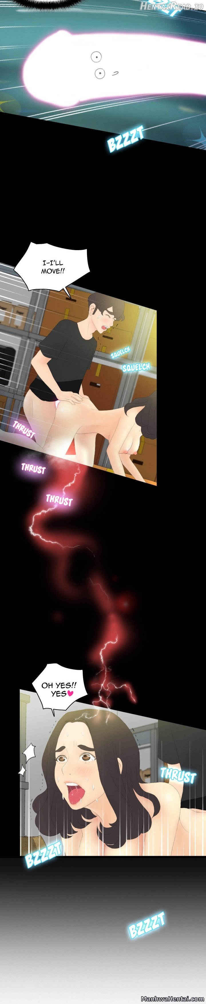 S Link - Manhwa Chapter 5 - page 4