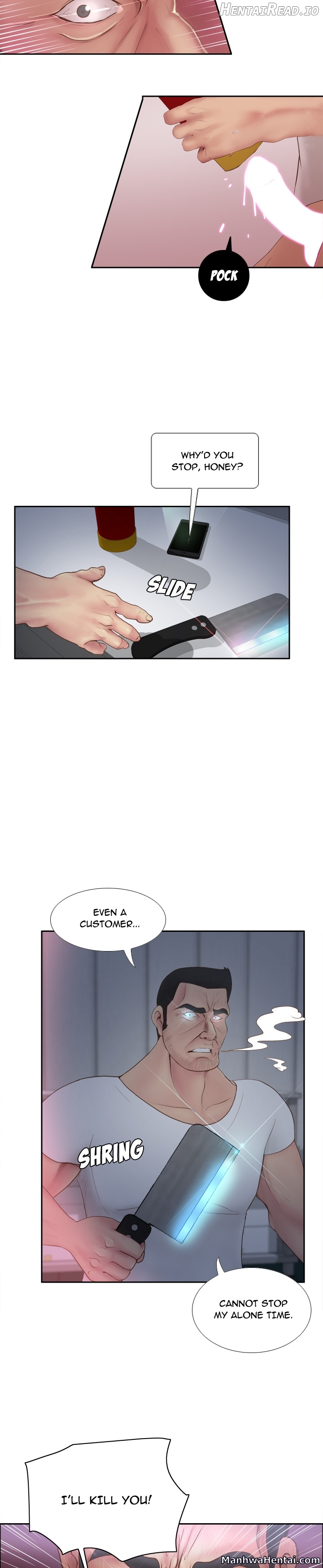 S Link - Manhwa Chapter 9 - page 5