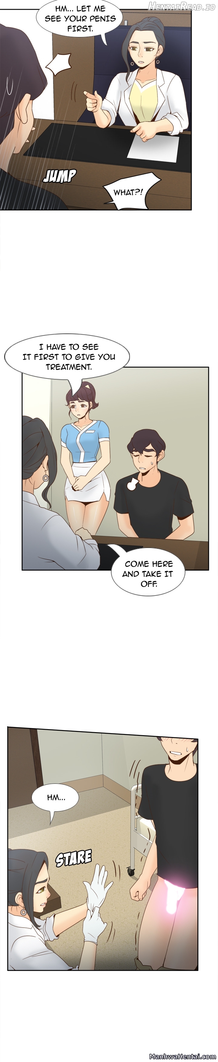 S Link - Manhwa Chapter 26 - page 15