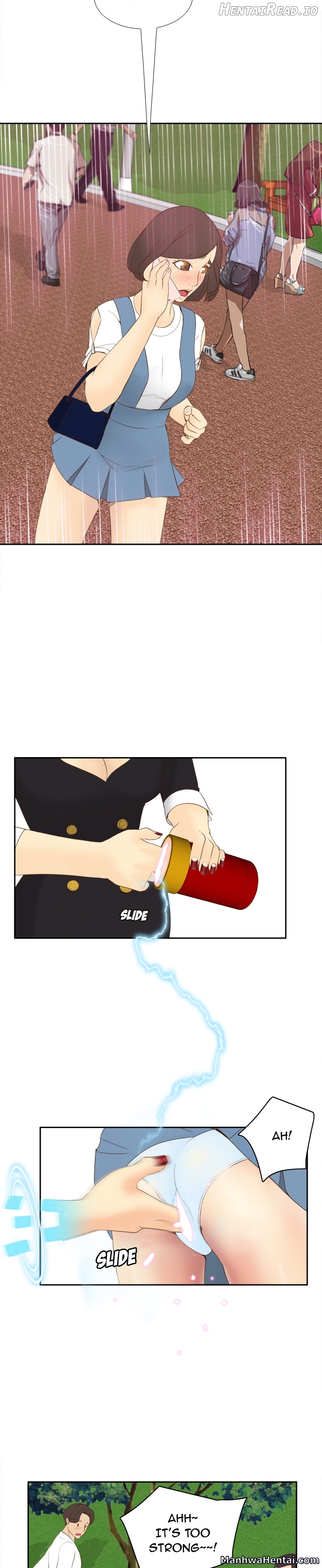 S Link - Manhwa Chapter 11 - page 15