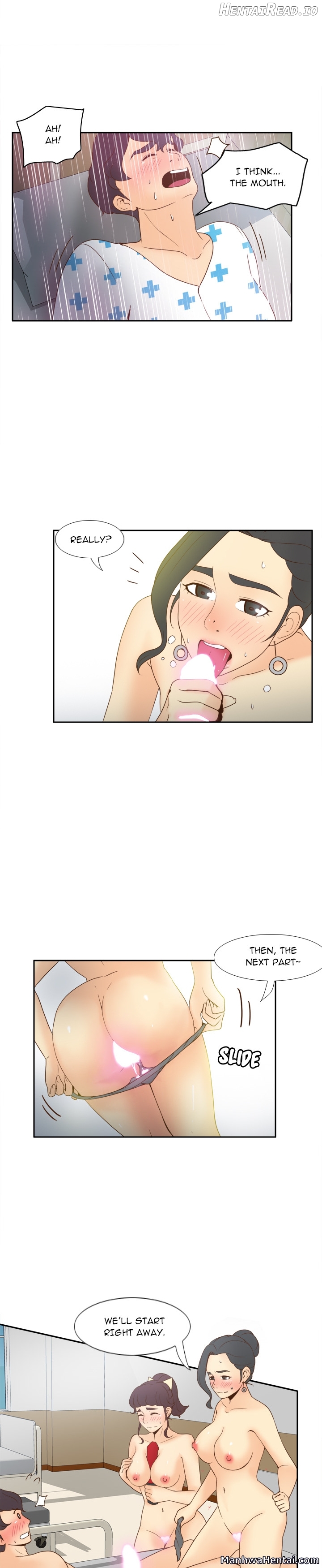 S Link - Manhwa Chapter 27 - page 17