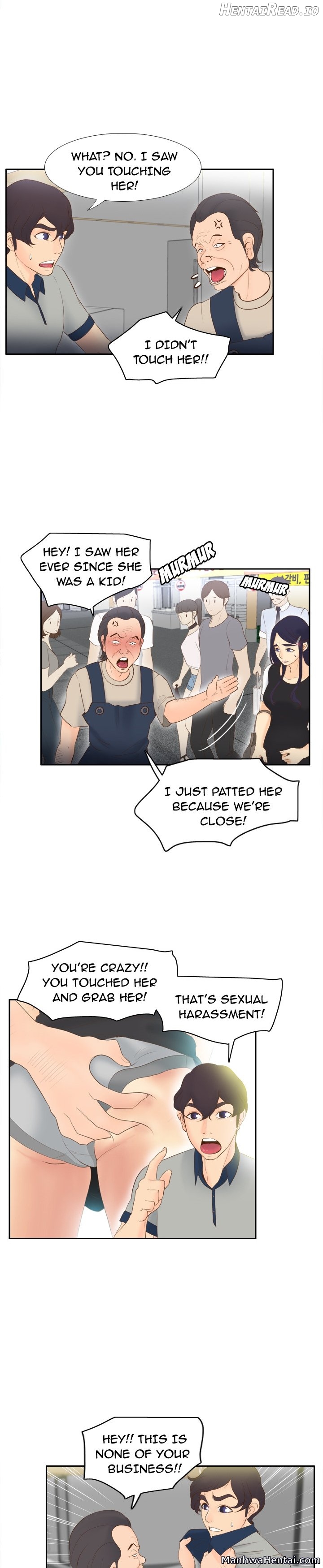 S Link - Manhwa Chapter 14 - page 2
