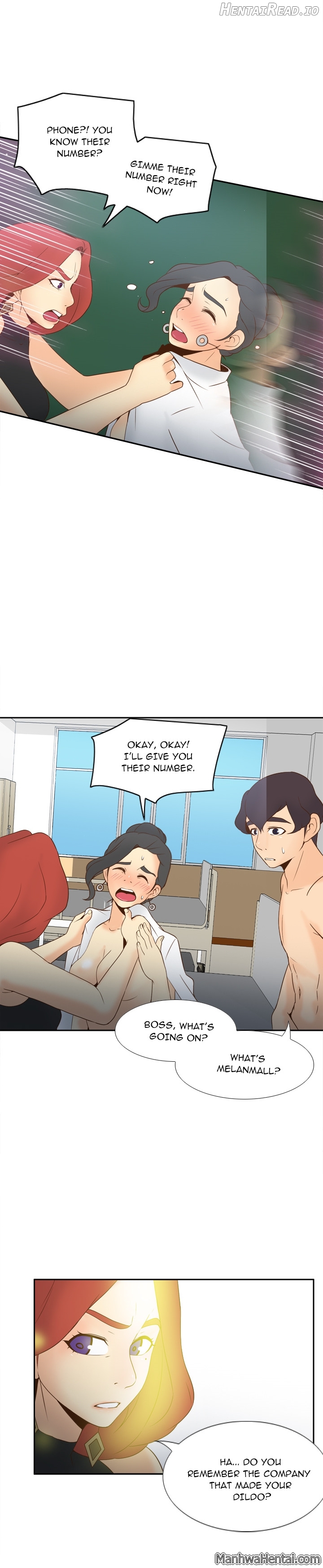 S Link - Manhwa Chapter 30 - page 16