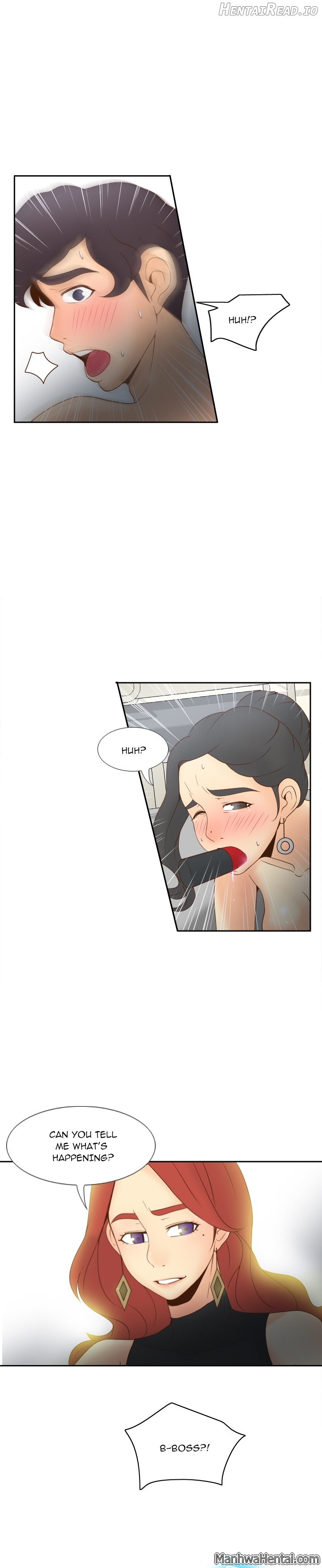 S Link - Manhwa Chapter 30 - page 9