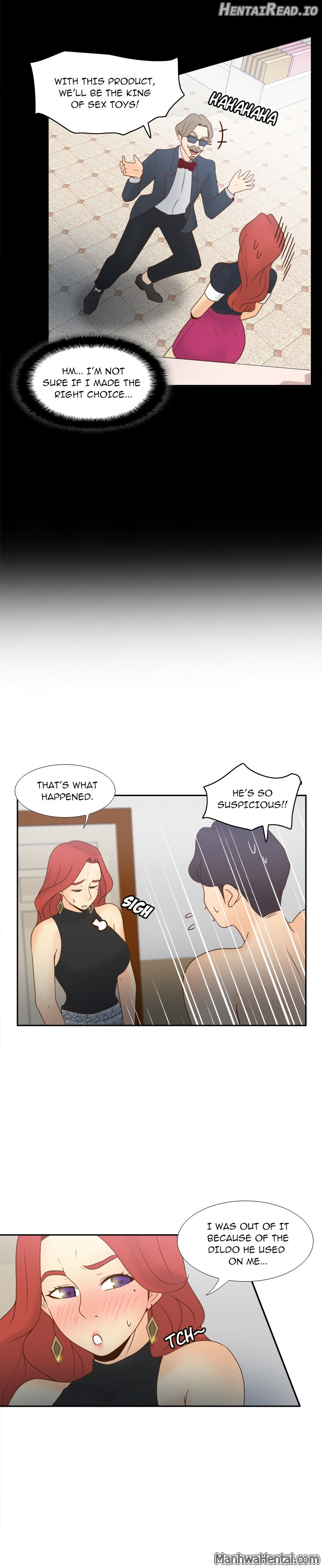 S Link - Manhwa Chapter 31 - page 15