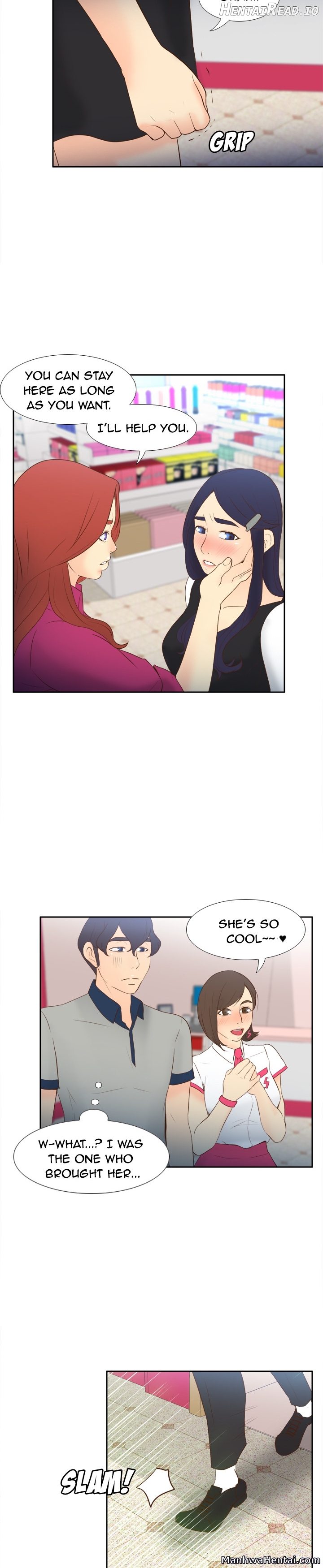 S Link - Manhwa Chapter 16 - page 12