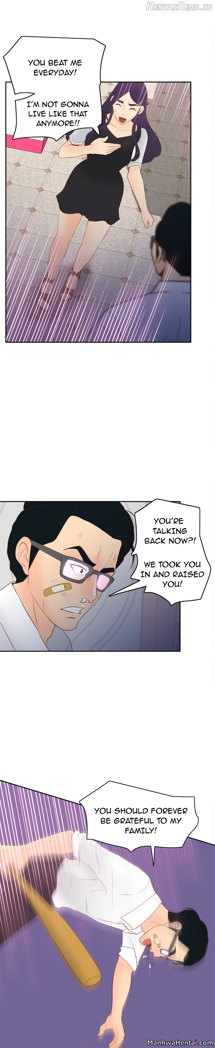 S Link - Manhwa Chapter 16 - page 17