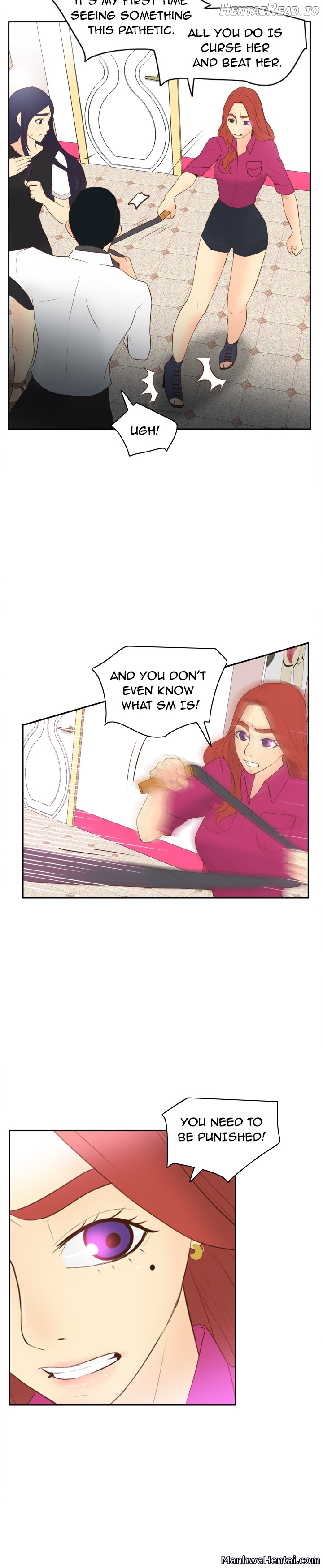 S Link - Manhwa Chapter 16 - page 19