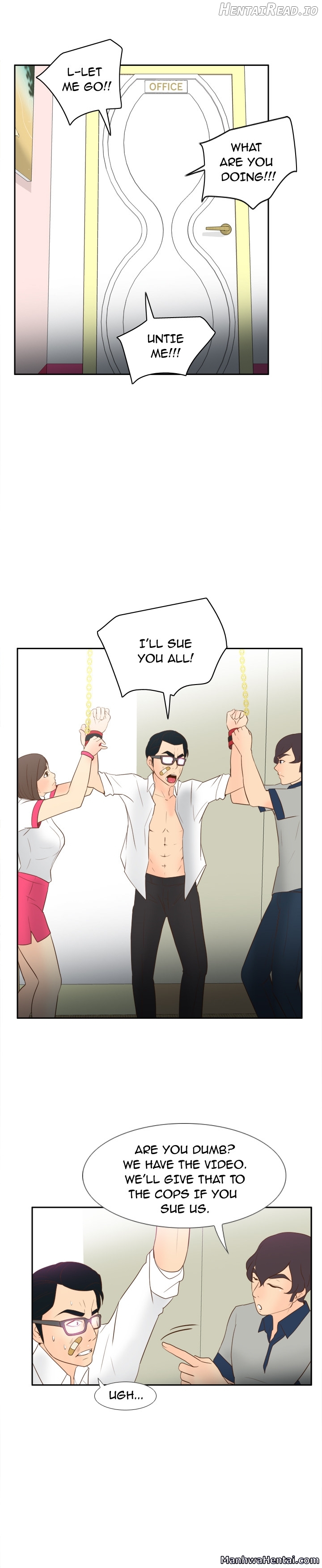 S Link - Manhwa Chapter 16 - page 20