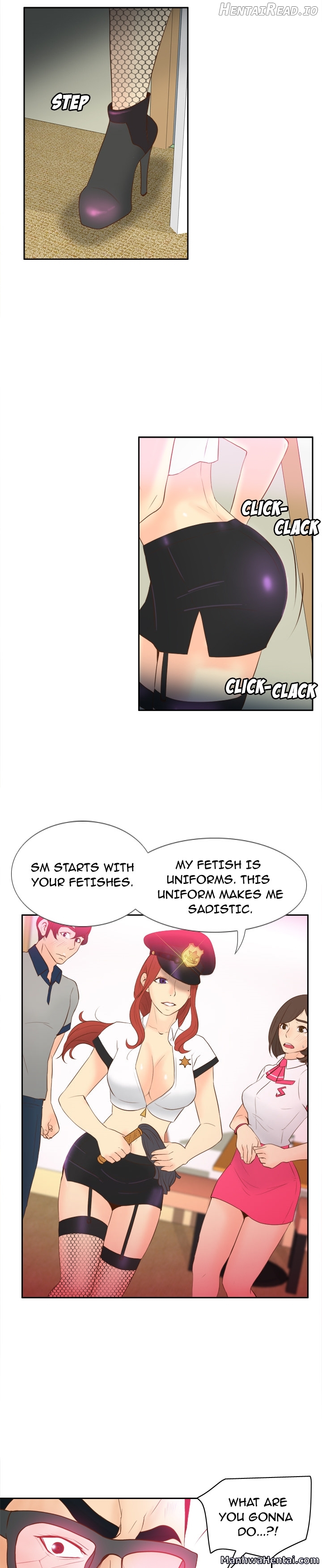 S Link - Manhwa Chapter 16 - page 21
