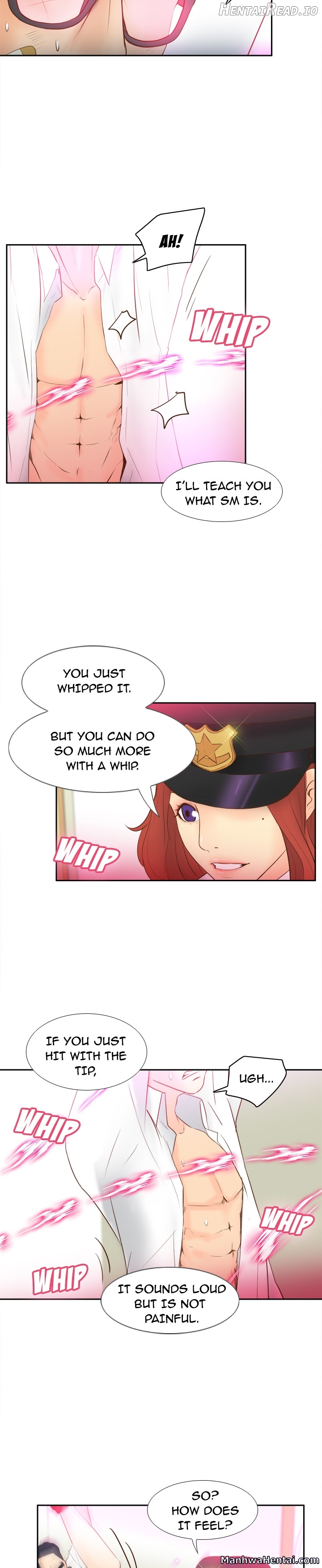 S Link - Manhwa Chapter 16 - page 22