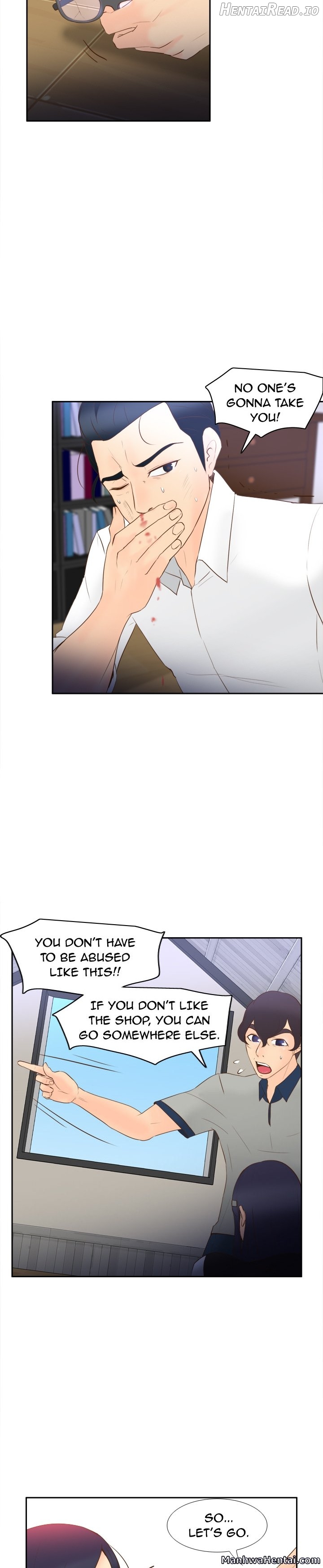 S Link - Manhwa Chapter 16 - page 6