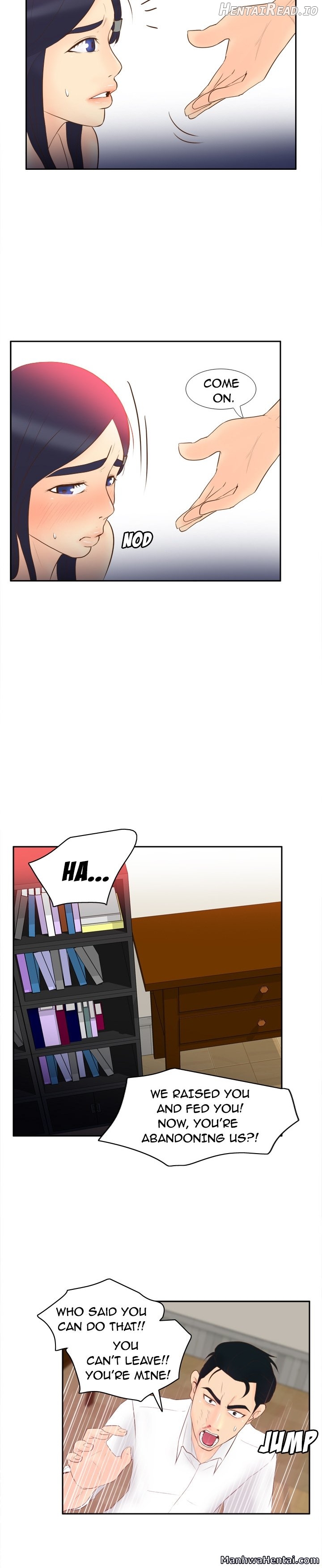 S Link - Manhwa Chapter 16 - page 7
