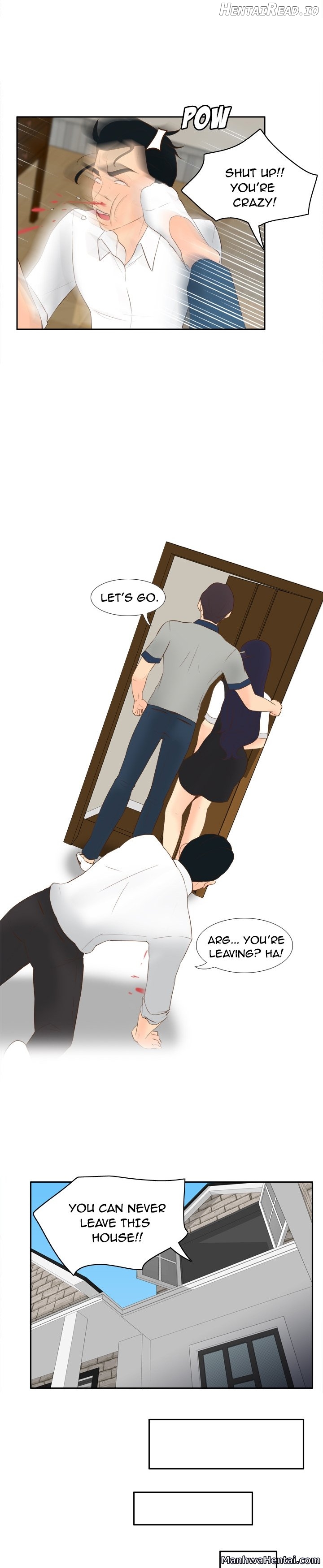 S Link - Manhwa Chapter 16 - page 8