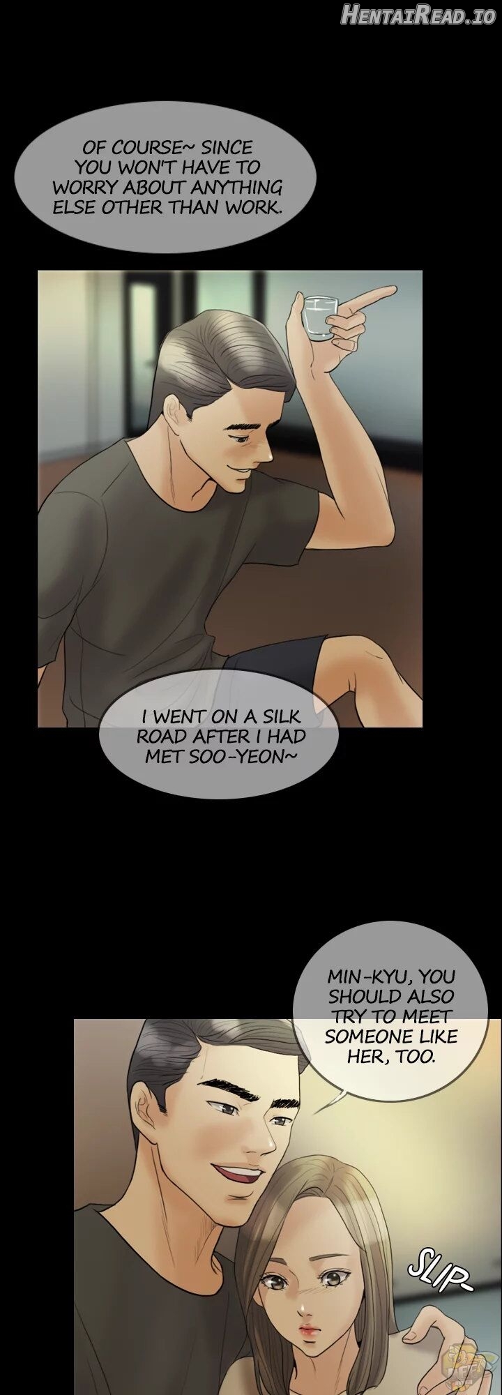 Midnight Breeze Chapter 17 - page 43