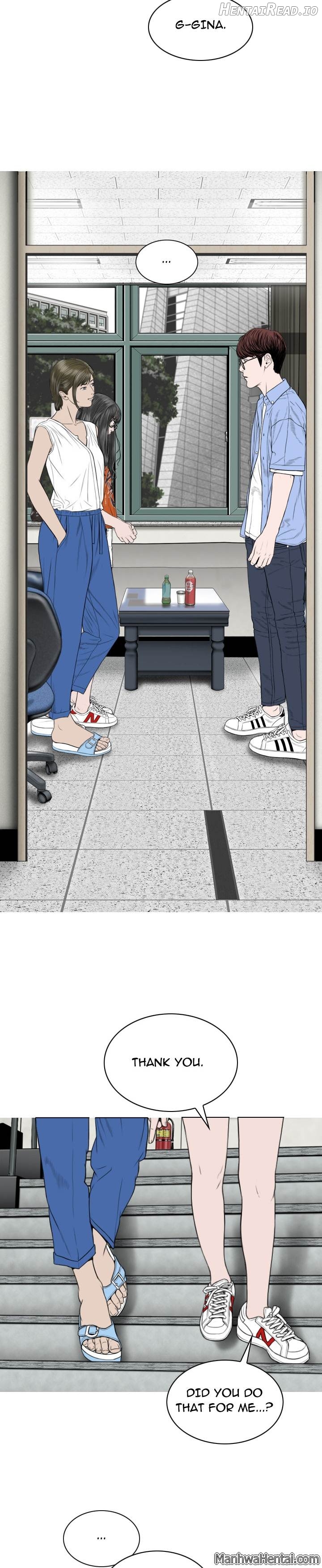 CREAMPIE - Manhwa Chapter 28 - page 6
