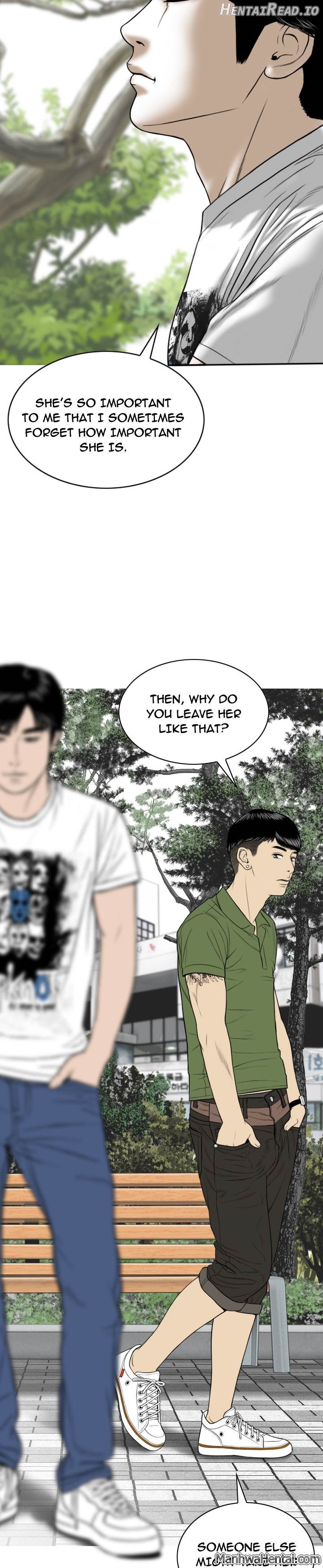 CREAMPIE - Manhwa Chapter 29 - page 6