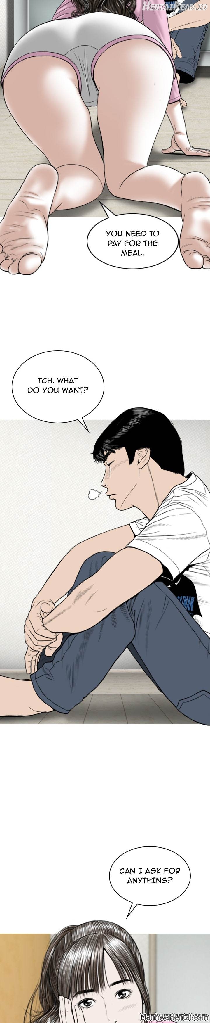 CREAMPIE - Manhwa Chapter 31 - page 11