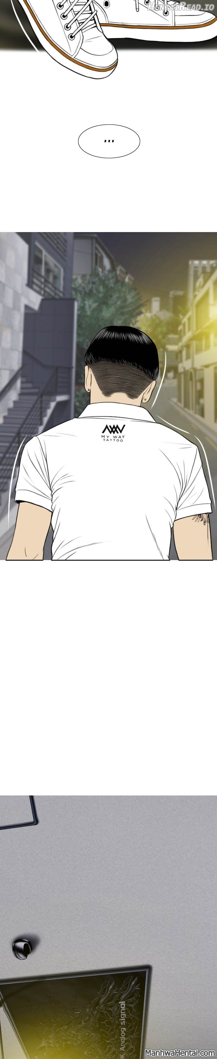 CREAMPIE - Manhwa Chapter 31 - page 23
