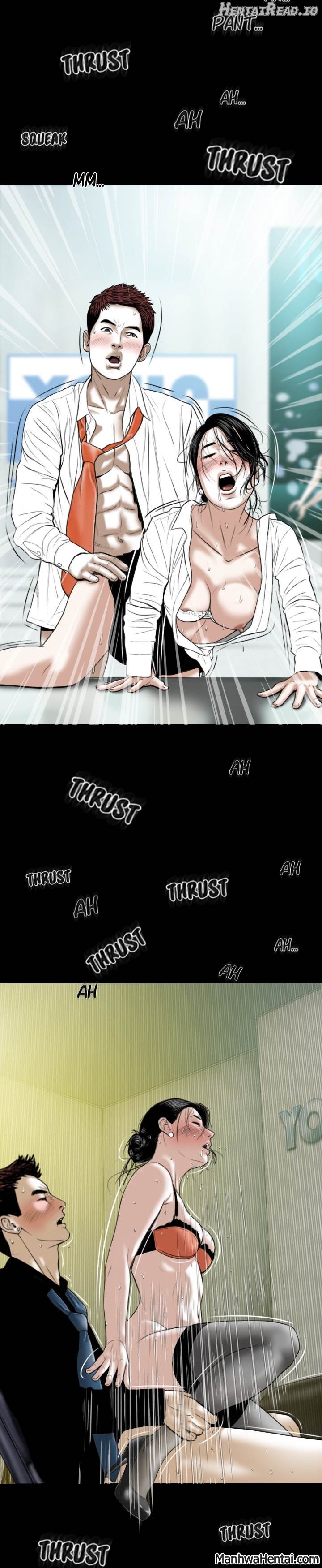 CREAMPIE - Manhwa Chapter 31 - page 26