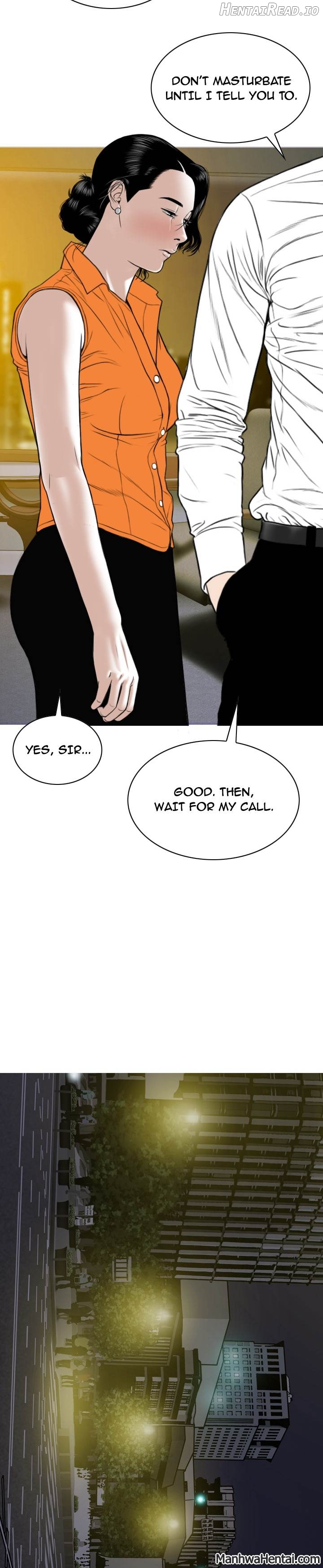 CREAMPIE - Manhwa Chapter 32 - page 10