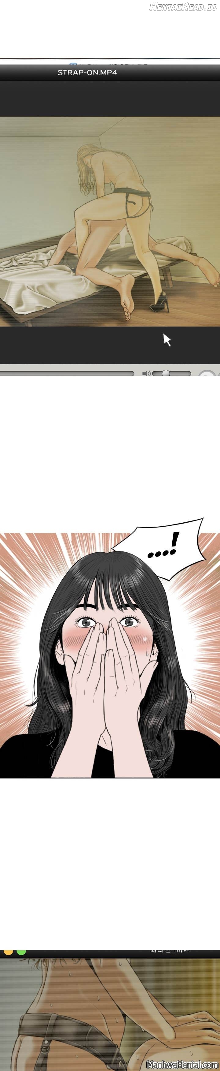CREAMPIE - Manhwa Chapter 32 - page 12