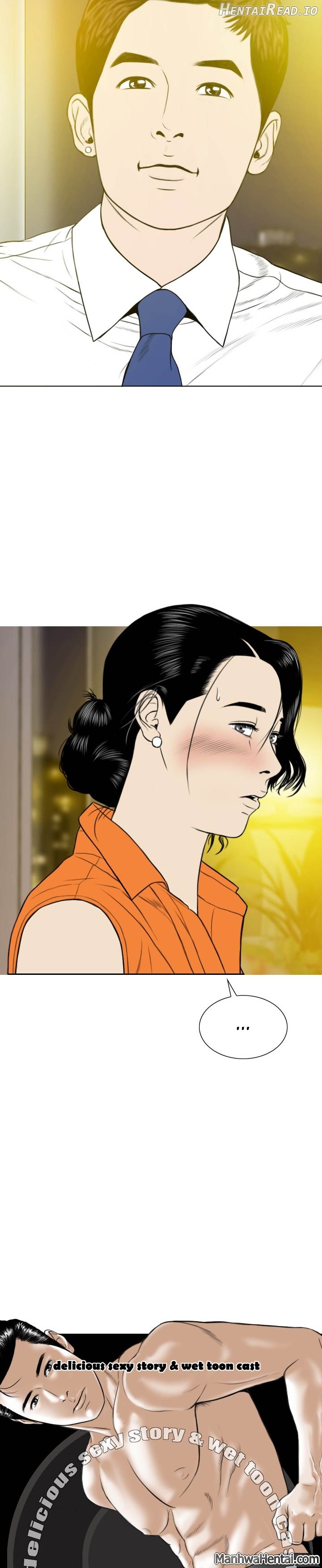 CREAMPIE - Manhwa Chapter 32 - page 30