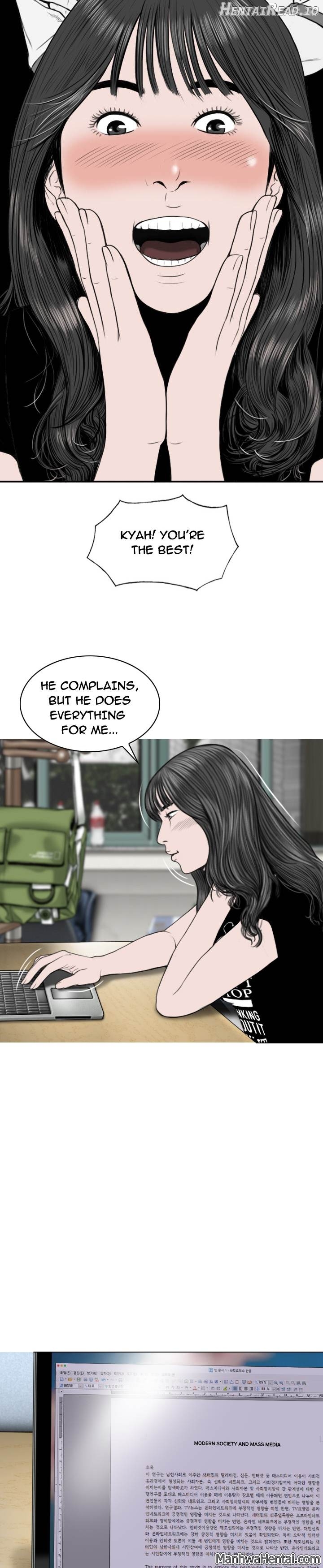 CREAMPIE - Manhwa Chapter 32 - page 33