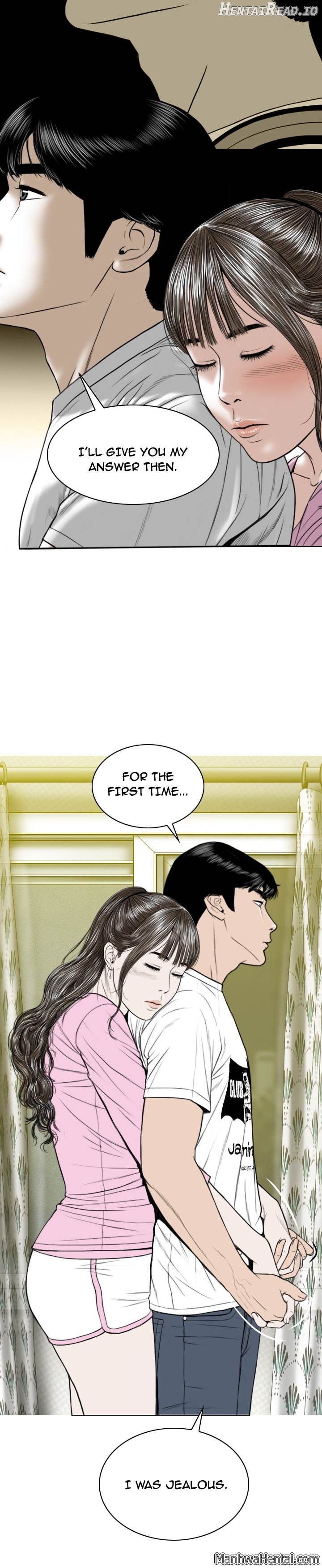 CREAMPIE - Manhwa Chapter 32 - page 8