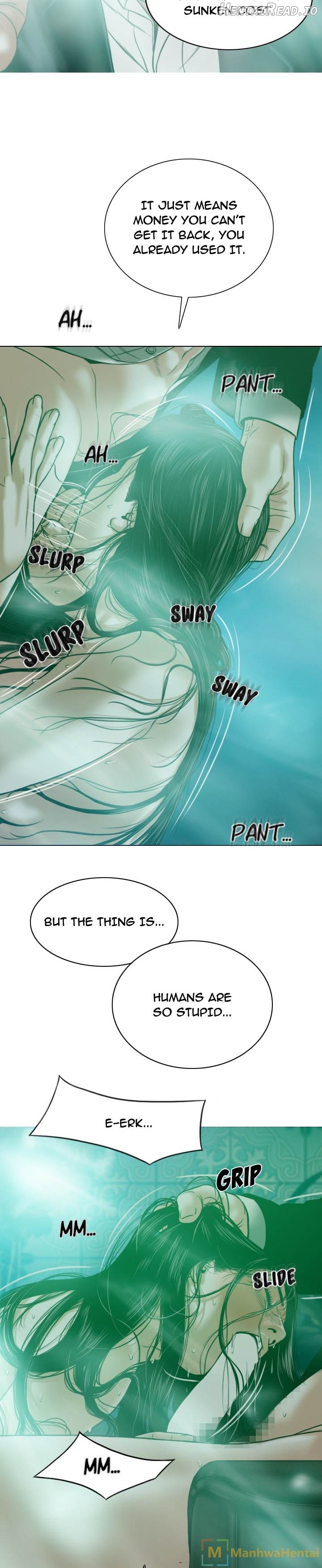 CREAMPIE - Manhwa Chapter 33 - page 2