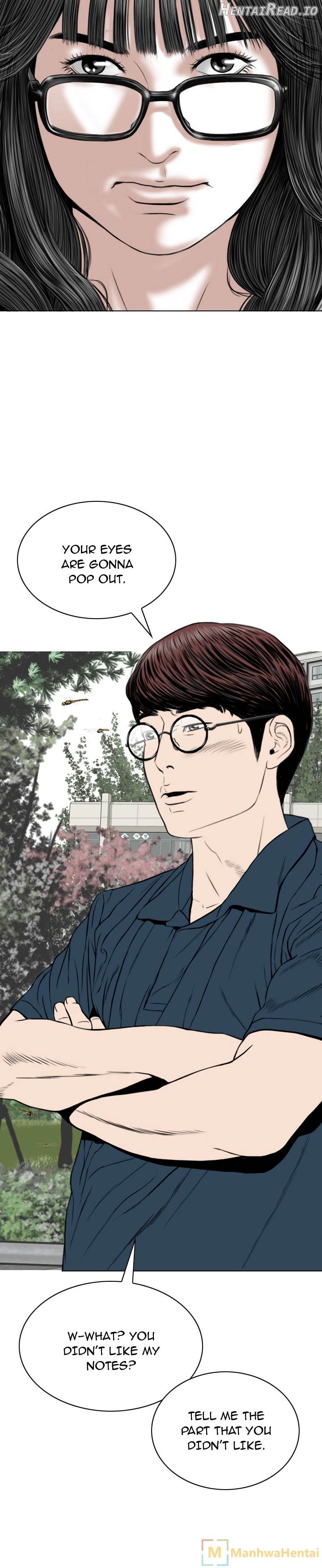 CREAMPIE - Manhwa Chapter 35 - page 5