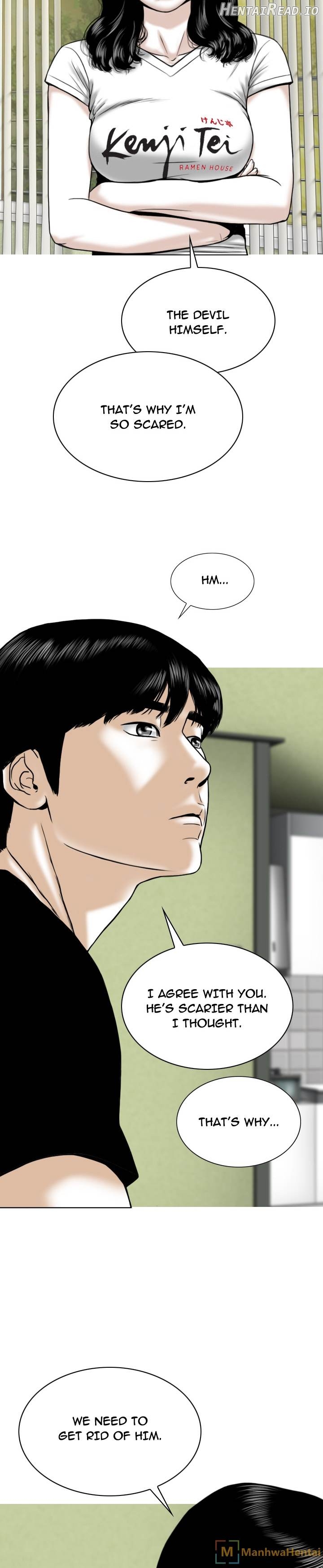 CREAMPIE - Manhwa Chapter 40 - page 7