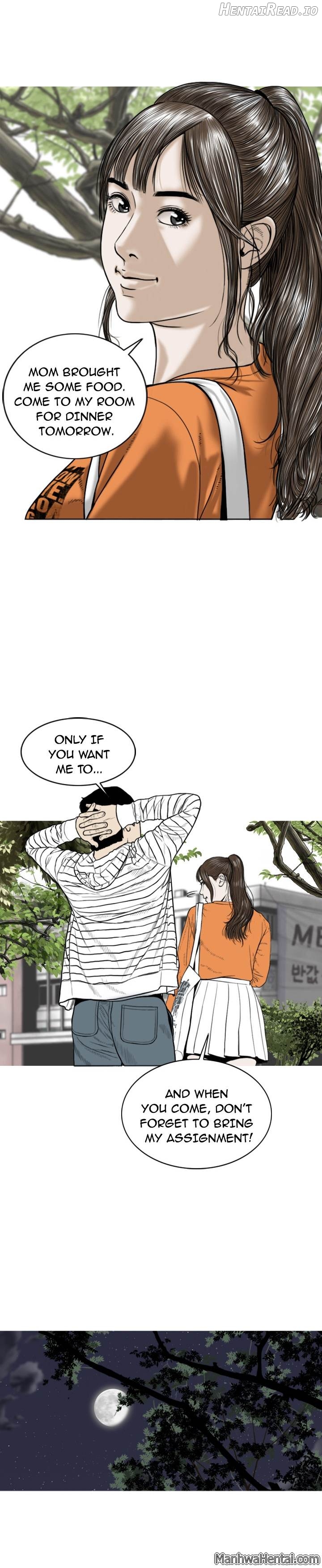 CREAMPIE - Manhwa Chapter 0 - page 3