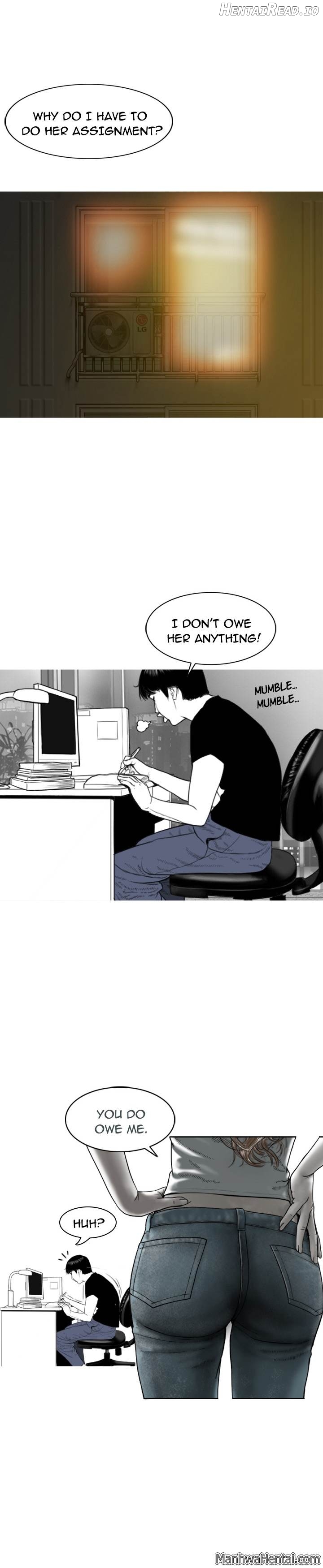 CREAMPIE - Manhwa Chapter 0 - page 4