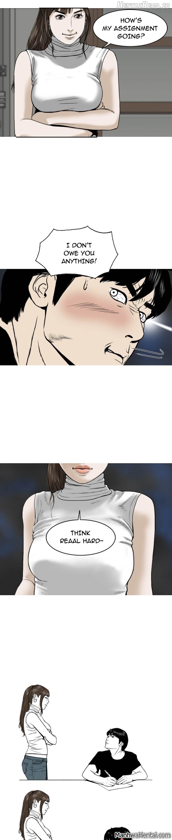 CREAMPIE - Manhwa Chapter 0 - page 5